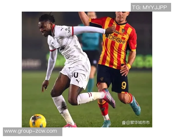 帕尔马队长：米兰争冠有望团队防守莱奥至关重要